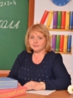 Жоголева Оксана